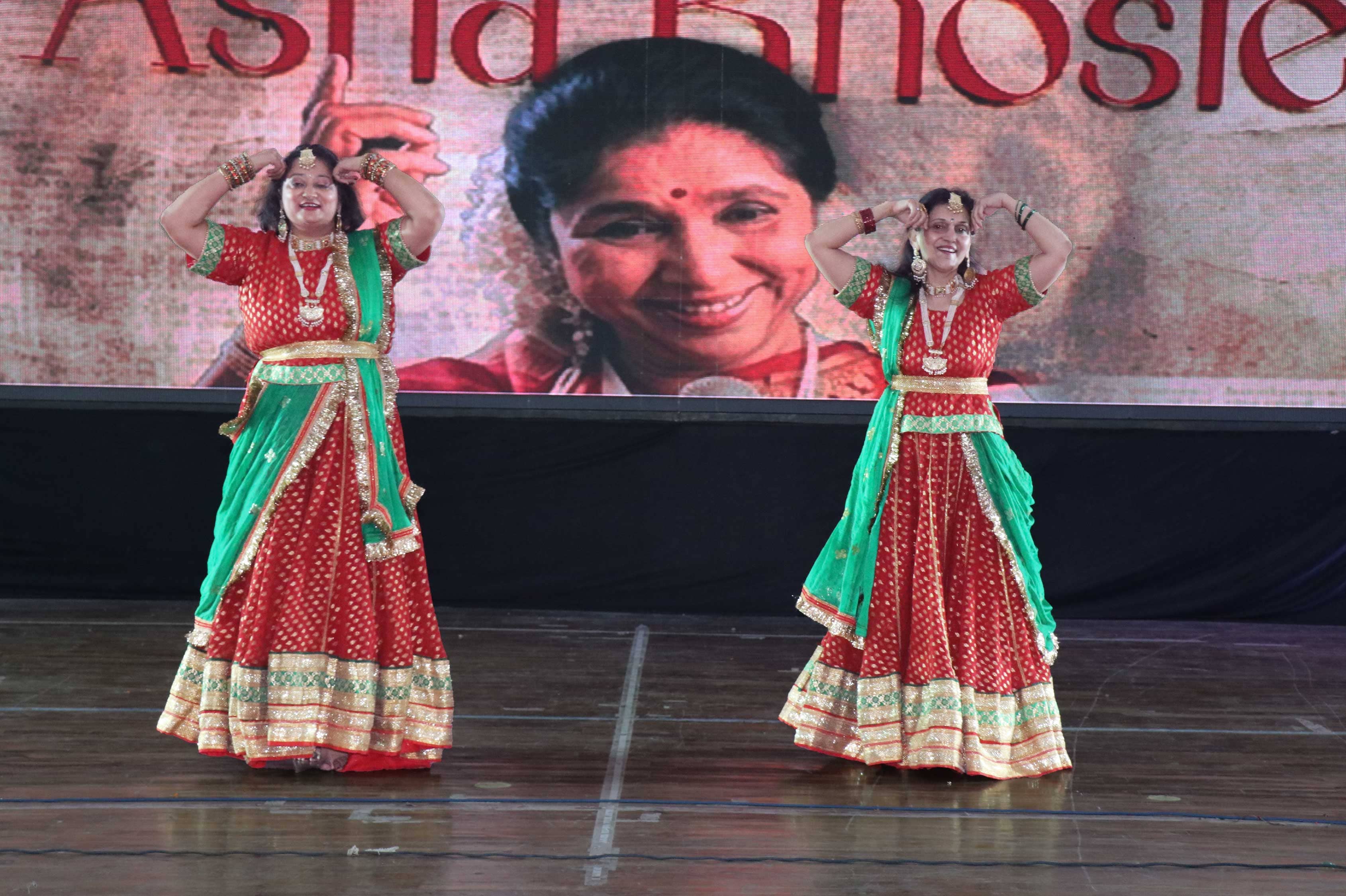 Annual Day Celebration 2026